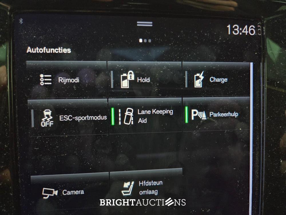 Volvo V60 T6 Recharge R-Design 2.0 AWD 398pk 2022 (Origineel-NL), P-467-DX