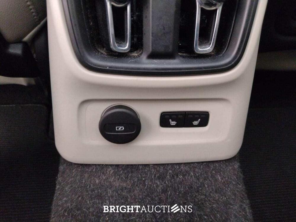 Volvo XC40 T5 Recharge Inscription Geartronic 180pk 2021