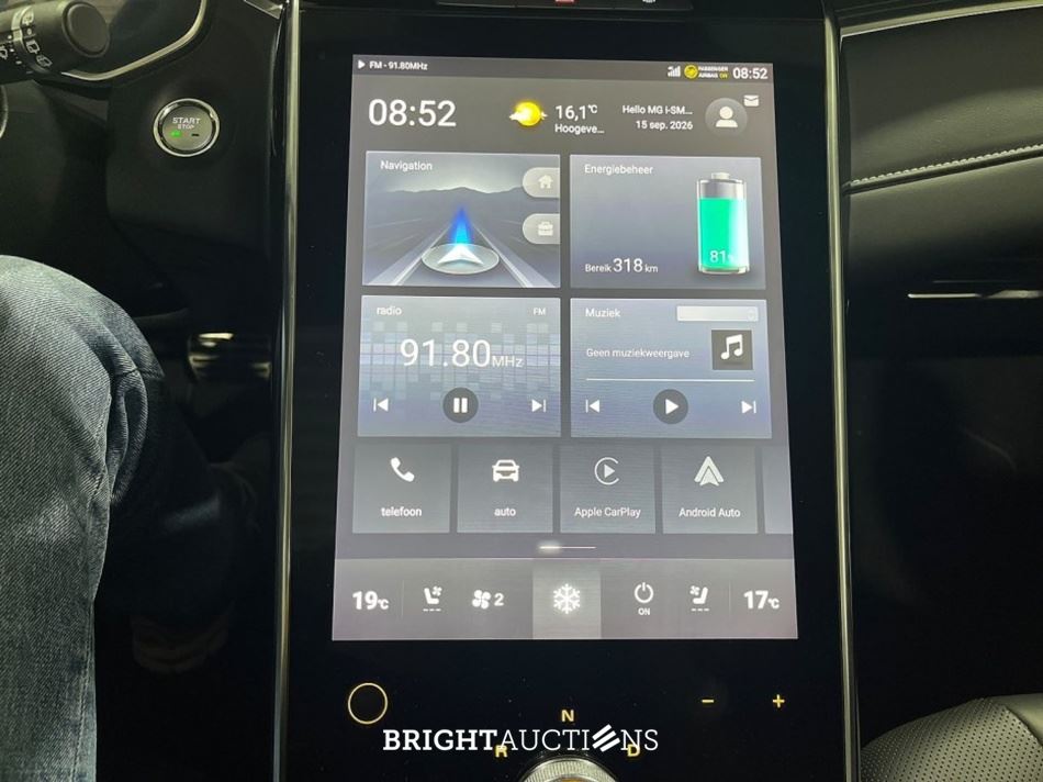 MG Marvel R Luxury 70 kWh 179pk 2022 (Origineel-NL), R-985-GD