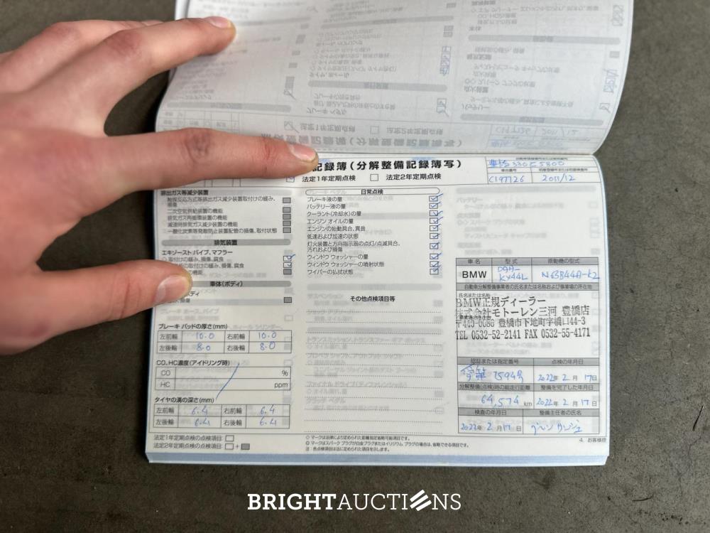 BMW ActiveHybrid7 / F04 7-serie 4.4 V8 465pk 2011 -Youngtimer- 82.000km