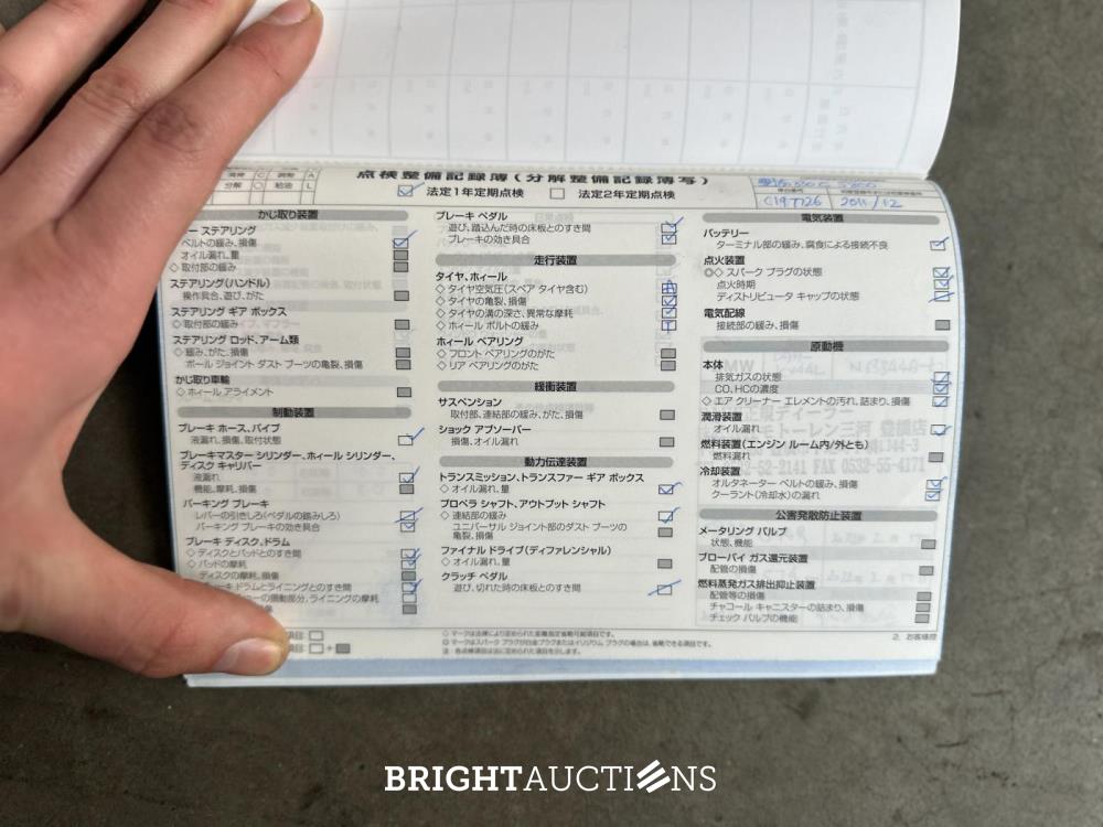 BMW ActiveHybrid7 / F04 7-serie 4.4 V8 465pk 2011 -Youngtimer- 82.000km