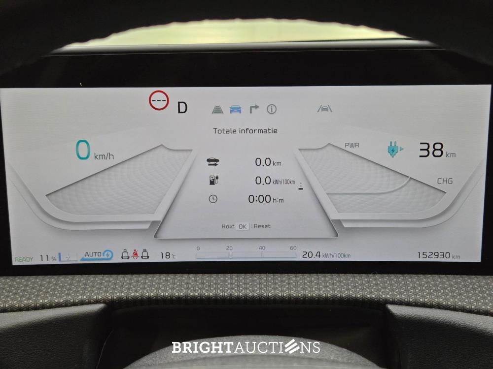 Kia EV6 Plus 77 4 kWh 228pk 2021, N-756-JZ