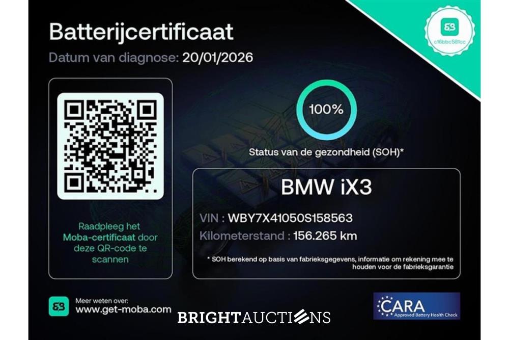 Land Rover Range Rover Sport P400e HSE 443pk 2021 (Origineel-NL), K-363-VB