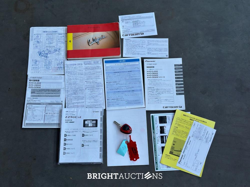 Ferrari California 4.3 V8 460pk 2009 Youngtimer (41.000 KM)