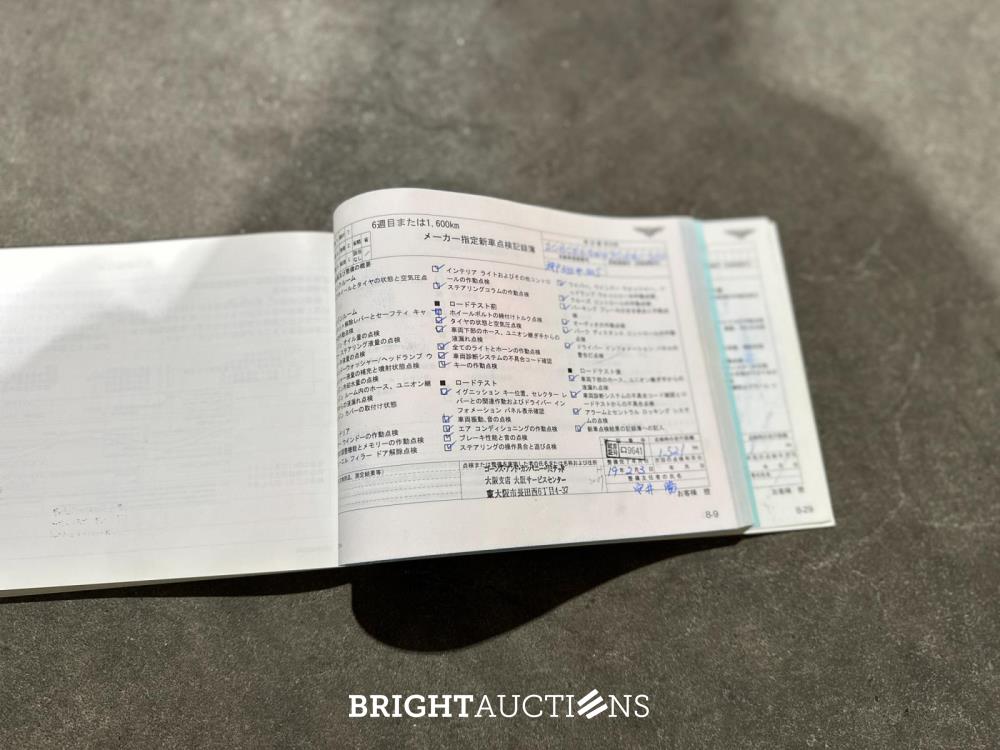 Bentley Continental GT 6.0 W12 560pk 2006, P-579-KS