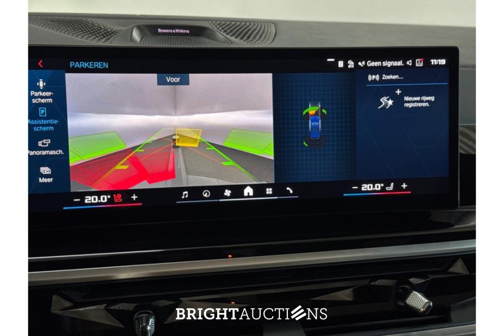 BMW X5 M Competition 625pk 2024, HPG-80-K