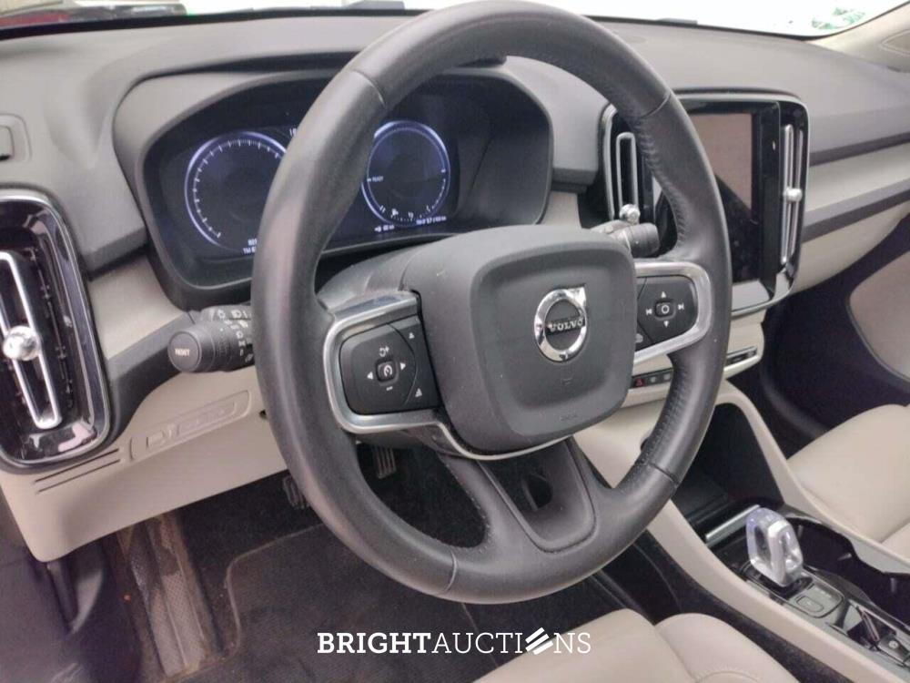 Volvo XC40 T5 Recharge Inscription Geartronic 180pk 2021