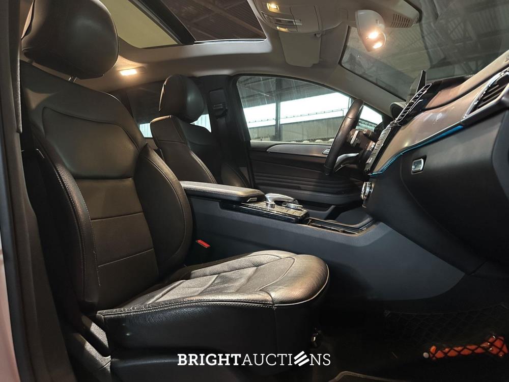 Mercedes-Benz GLE 43 Coupé AMG 4MATIC GLE-klasse 367pk 2017, SL-539-V