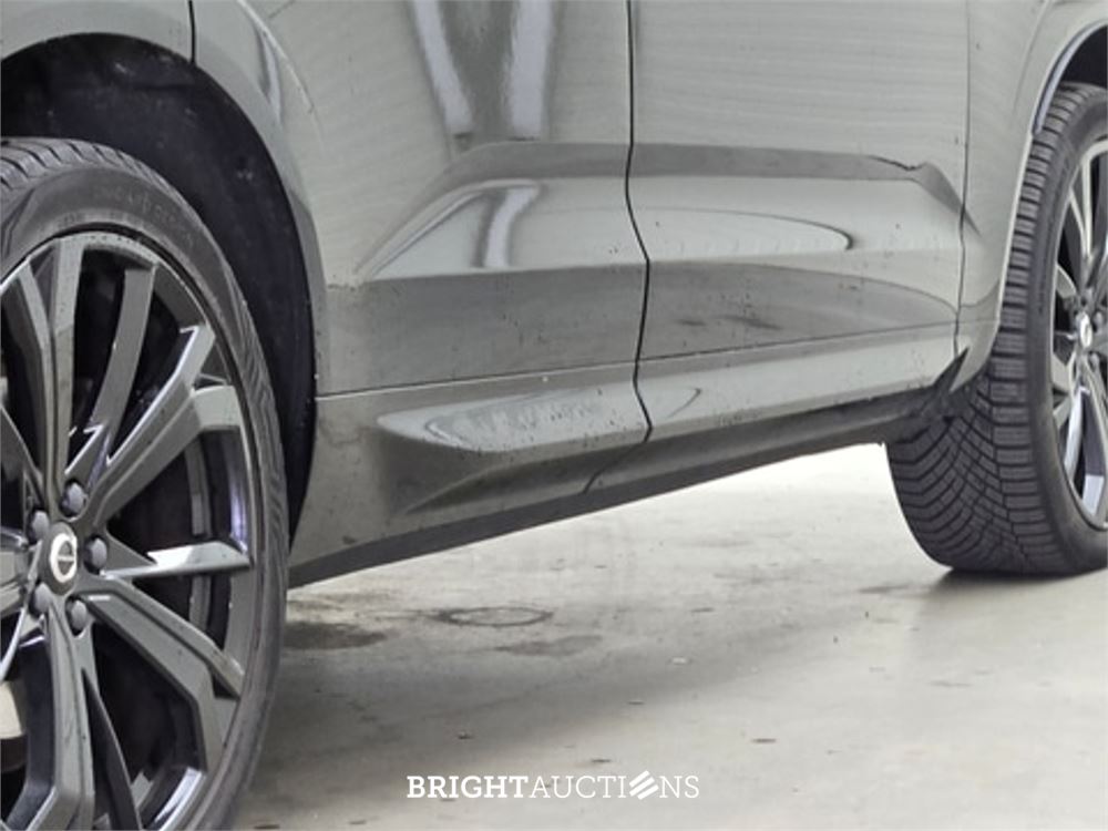 Volvo XC60 B4 Inscription 2.0 197pk 2022, R-499-PK