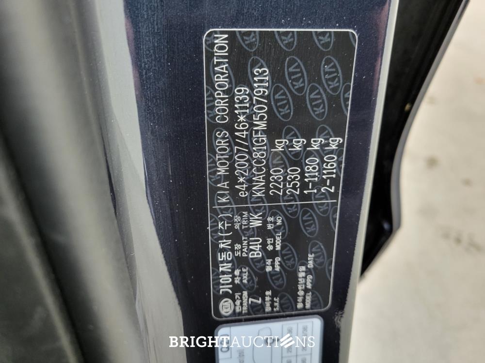 Kia Niro e- DynamicPlusLine 64 kWh 204pk 2021 (Origineel-NL), L-781-DV