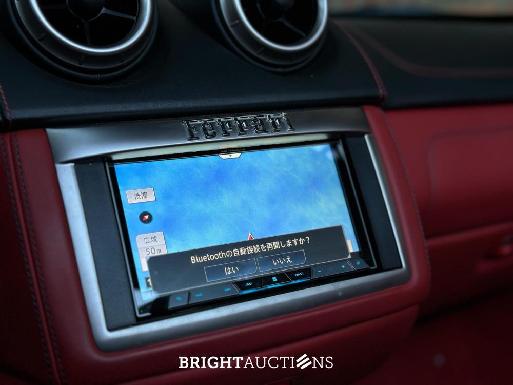 Ferrari California 4.3 V8 460pk 2009 Youngtimer (41.000 KM)