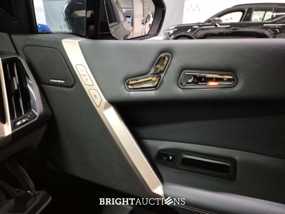 BMW iX xDrive40 272pk 2023, 2DHA020