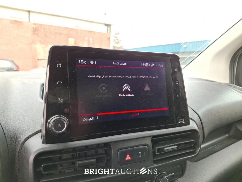 Citroen Berlingo 1.5 BlueHDI Club XL 99 pk 2021, VKR-08-B