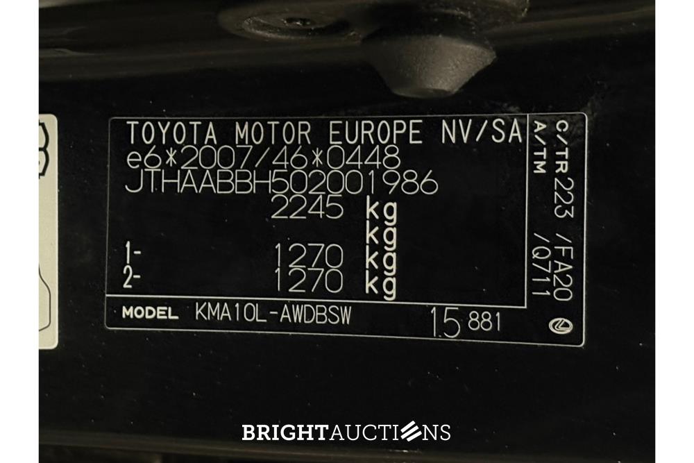 Lexus UX 300e 54 kWh 204pk 2021 (Origineel-NL), N-970-KZ