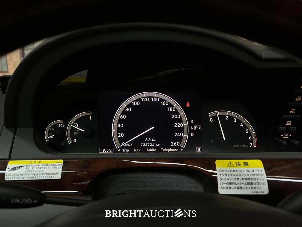 Mercedes-Benz S600 Lang 5.5 V12 517pk 2006 S-Klasse Youngtimer
