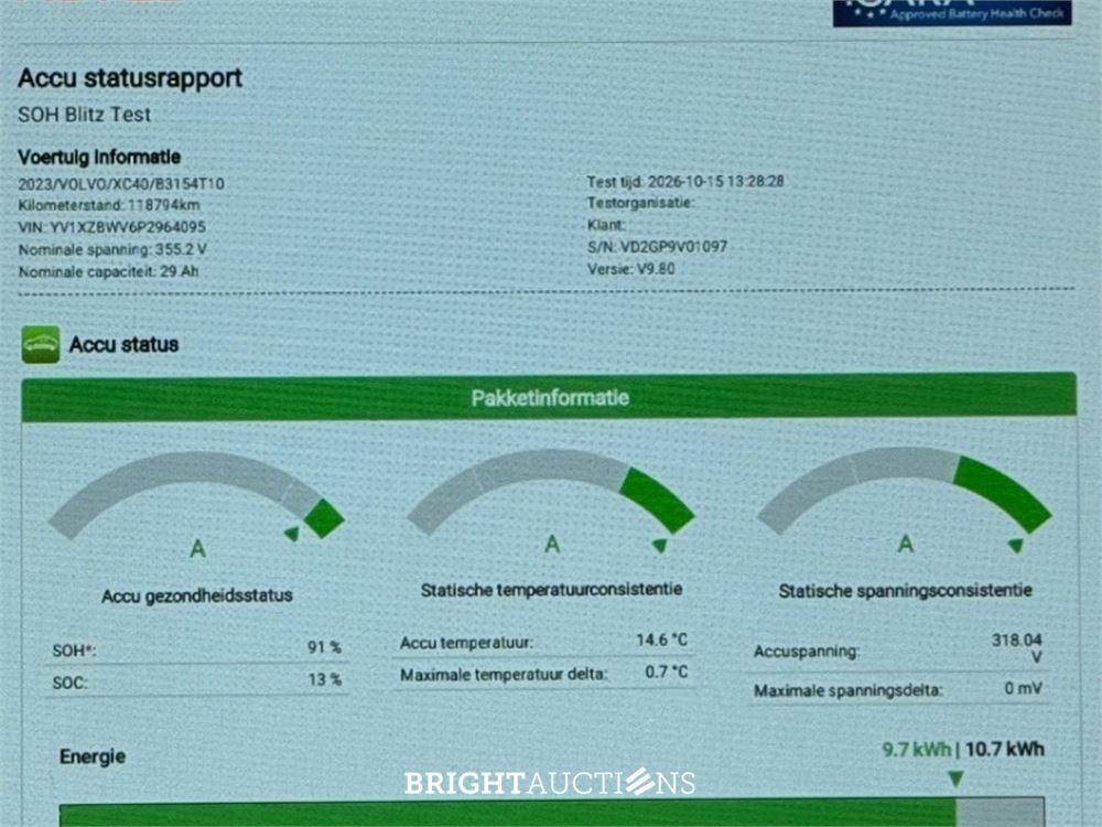 Volvo XC40 T4 Plug-in Hybrid Ultimate Bright 1.5 211pk 2022 (Origineel-NL), R-982-ND