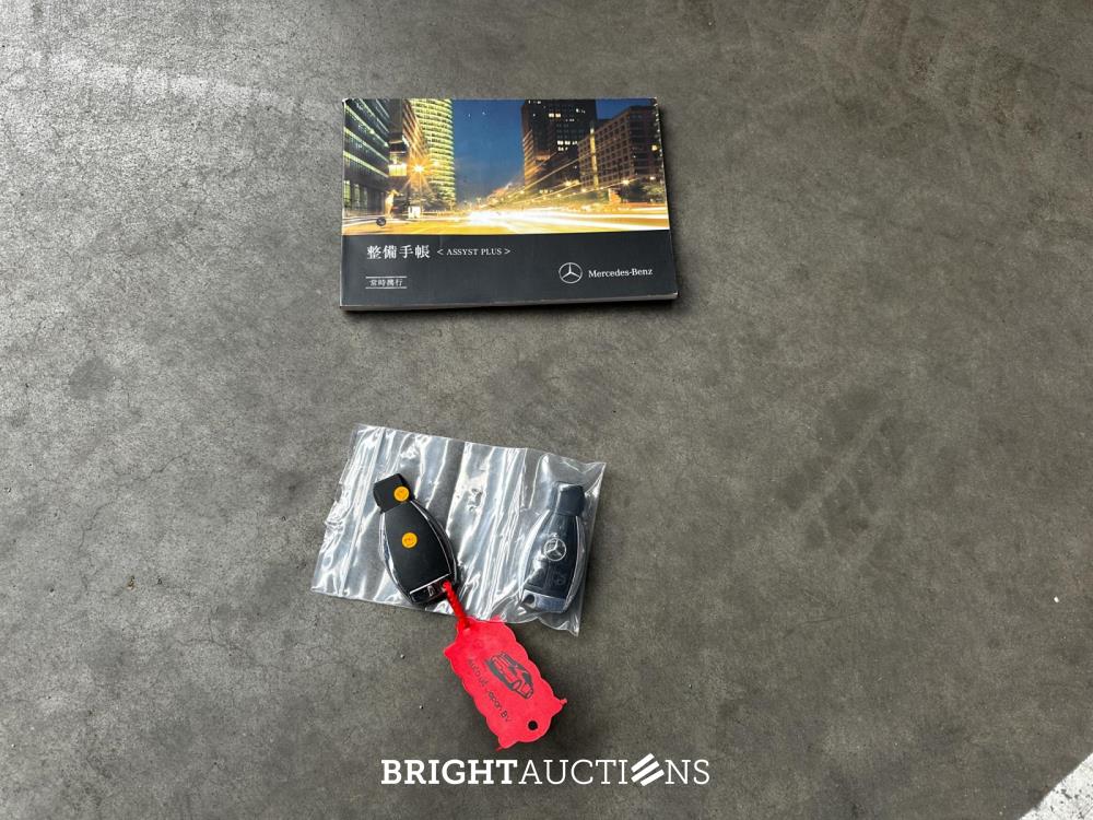 Mercedes-Benz S400 Hybrid 3.5 V6 333pk 2014 S-Klasse