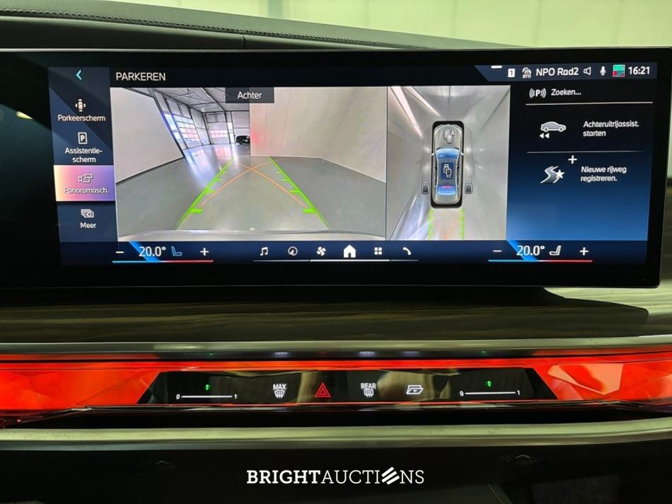 BMW 740d xDrive 7 Serie Full Option! 286pk 2025 (Origineel-NL) 7-Serie, HSN-33-V