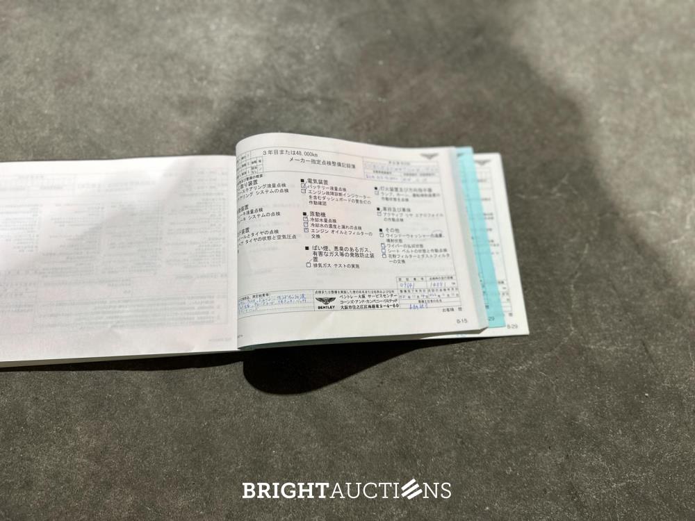 Bentley Continental GT 6.0 W12 560pk 2006, P-579-KS