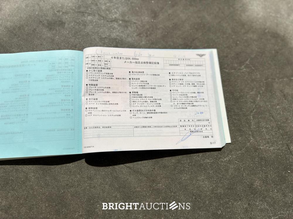 Bentley Continental GT 6.0 W12 560pk 2006, P-579-KS