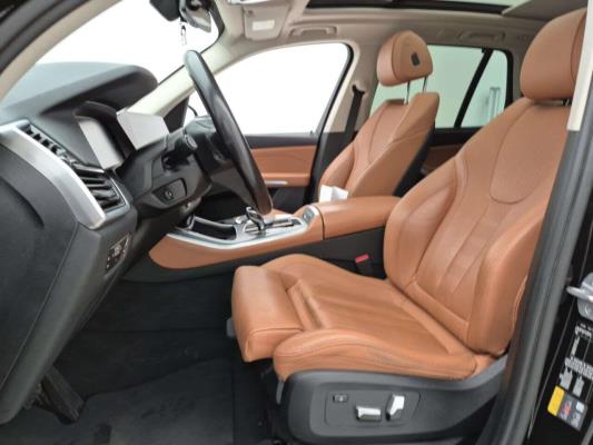 BMW X5 xDrive45e 211pk 2021