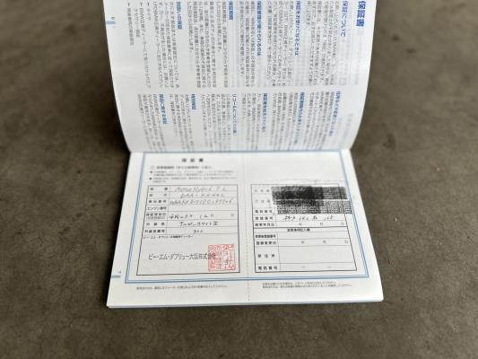 BMW ActiveHybrid7 / F04 7-serie 4.4 V8 465pk 2011 -Youngtimer- 82.000km