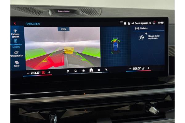 BMW X5 M Competition 625pk 2024, HPG-80-K