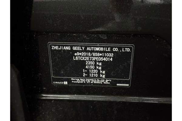 Lynk & Co 01 1.5 261pk 2024 (Origineel-NL), Z-915-RF