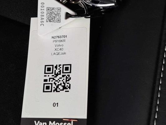 Volvo XC40 T4 Recharge R-Design 1.5 211pk 2022 (Origineel-NL), P-916-KR