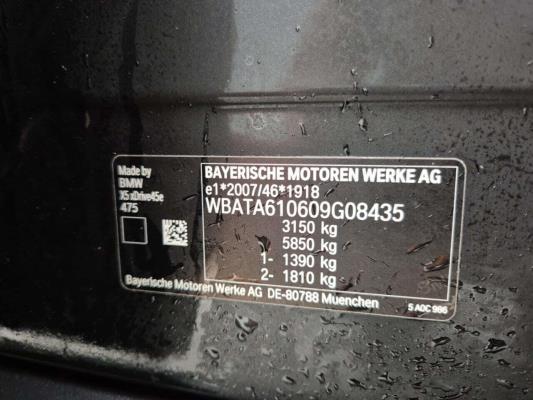 BMW X5 xDrive45e 211pk 2021