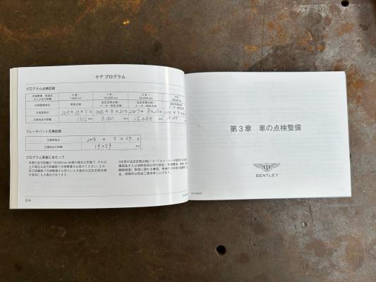 Bentley Continental GT 4.0 V8 500pk 2015 (8-speed)