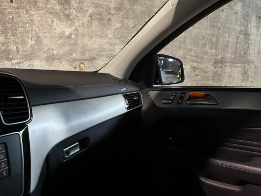 Mercedes-Benz GLE 43 Coupé AMG 4MATIC GLE-klasse 367pk 2017, SL-539-V