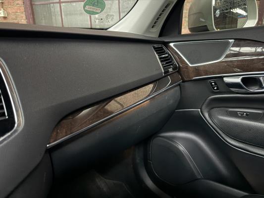 Volvo XC90 2.0 T6 AWD Inscription 320pk 2015, ZR-425-V