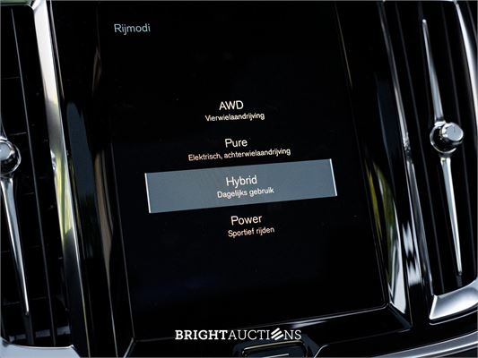Polestar 1 2.0 T8R (1 van 1500) Carbon Plug-In Hybrid 609pk 2022
