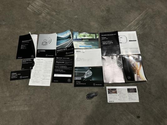 Mercedes-Benz S500 Lang 4.7 V8 AMG Pakket 456pk 2013 S-Klasse