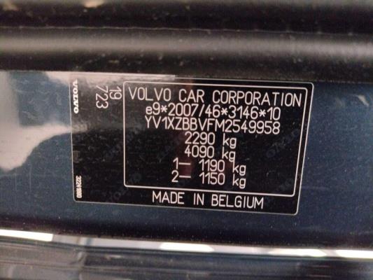 Volvo XC40 T5 Recharge Inscription Geartronic 180pk 2021