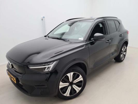 BRIGHT AUCTIONS: Electric Vehicle Auction