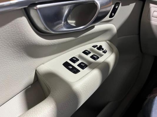 Volvo XC90 2.0 T8 Recharge AWD Inscription Expression 455hp 2022 (Origineell-NL) 7-persoons, P-361-BZ