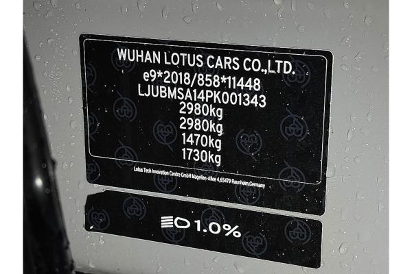 Lotus Eletre EDS 450 4WD 112 kWh 2023 (Origineel-NL), X-425-NF