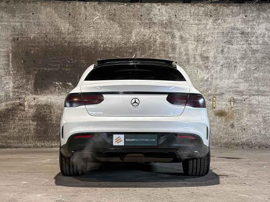 Mercedes-Benz GLE 43 Coupé AMG 4MATIC GLE-klasse 367pk 2017, SL-539-V