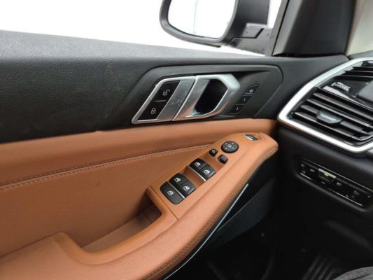 BMW X5 xDrive45e 211pk 2021