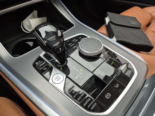 BMW X5 xDrive45e 211pk 2021