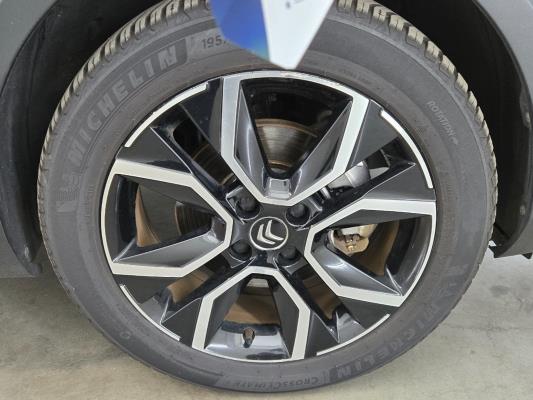 Citroën Ë-C4 Shine Pack Business 50 kWh 136pk 2022 (Origineel-NL), R-499-HF