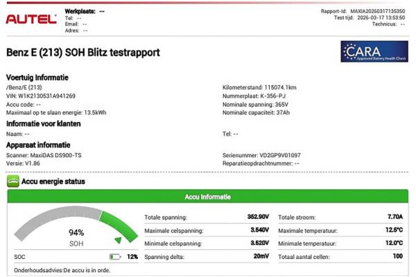 Mercedes-Benz E 300 Business Solution AMG 333pk 2021 (Origineel-NL) E-klasse, K-356-PJ