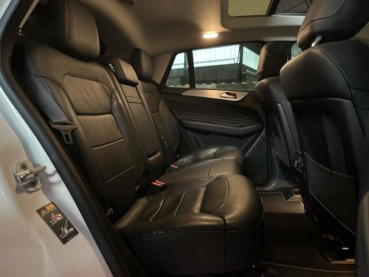 Mercedes-Benz GLE 43 Coupé AMG 4MATIC GLE-klasse 367pk 2017, SL-539-V