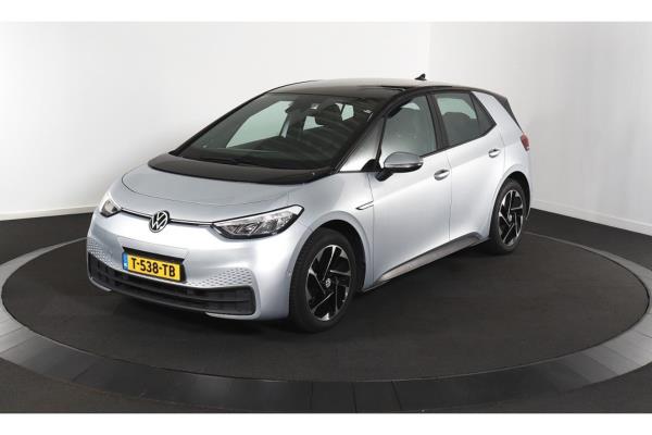 BRIGHT AUCTIONS: Electric Vehicle Auction