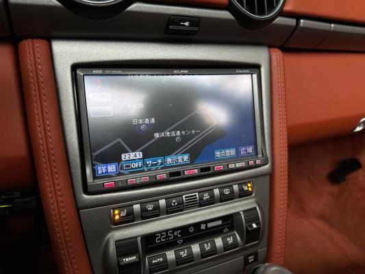 Porsche Boxster 987 2.7 245pk 2008 (61.000 KM) Youngtimer