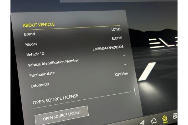 Lotus Eletre EDS 450 4WD 112 kWh 612pk 2023 (Origineel-NL), X-319-JJ