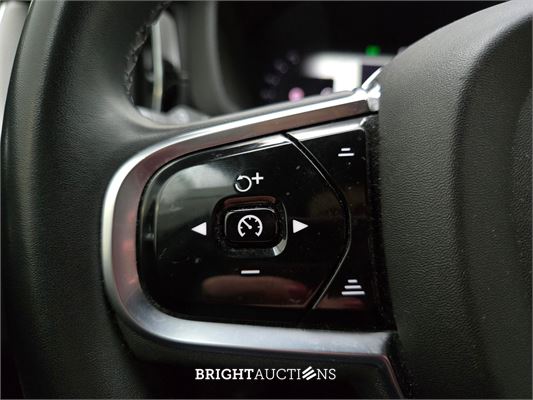 Volvo XC60 B4 Inscription 2.0 197pk 2022, R-499-PK