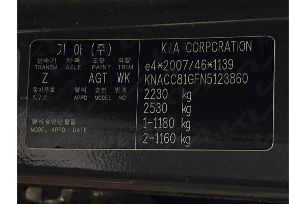 Kia Niro e- DynamicPlusLine 64 kWh 204pk 2021 (Origineel-NL), N-872-HH